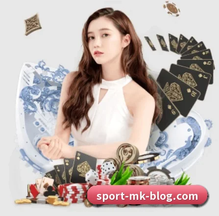 MK体育 APP 界面(MKSPORTS)